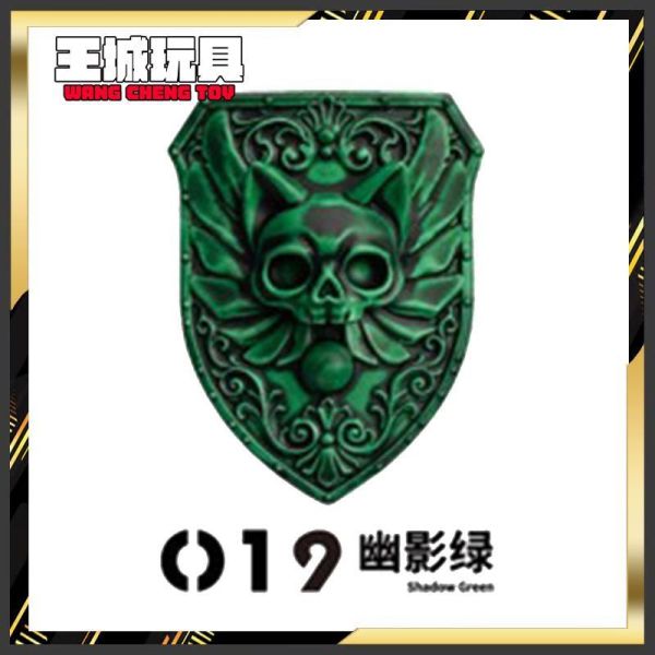 RAY-對比漆 019幽影綠 18ML RAY-對比漆 019幽影綠 18ML