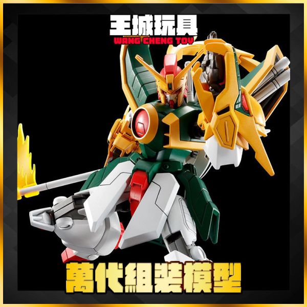 PB魂限 HG 天龍鋼彈 飛龍鋼彈 機動武鬥傳G PB魂限 HG 天龍鋼彈 飛龍鋼彈 機動武鬥傳G