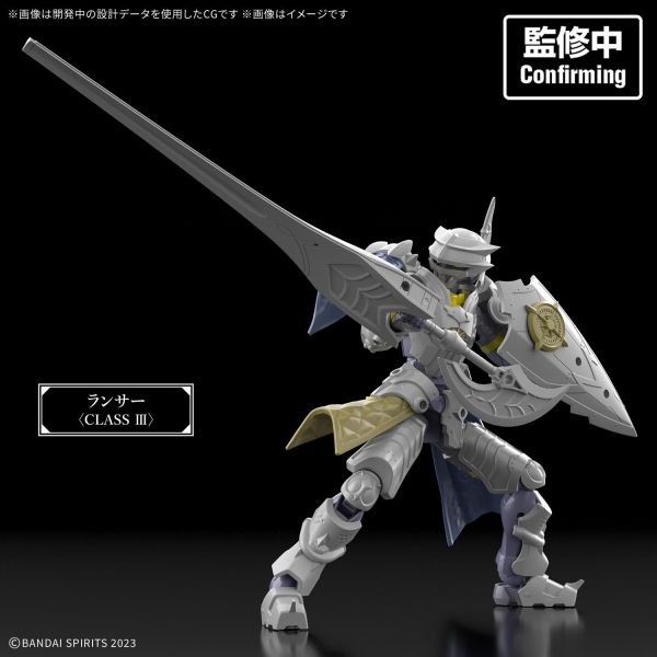 [11月預購] BANDAI 組裝模型 30MF 組裝奇幻輕作戰 里博要塞 BANDAI 組裝模型 30MF 組裝奇幻輕作戰 里博要塞電霹靂車 超級阿斯拉AKF-11 35周年紀念版 特典版
