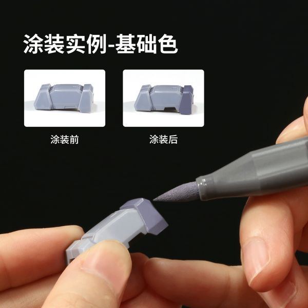 DSPIAE 迪斯派 水性軟頭麥克筆 紫色 DMK-09 DSPIAE 迪斯派 水性軟頭麥克筆 紫色 DMK-09