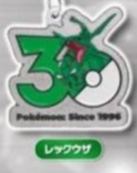 扭蛋 寶可夢 30 週年 金屬吊飾公仔 關都/城都/豐緣 6月 寶可夢 30 週年 金屬吊飾公仔 關都/城都/豐緣