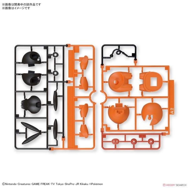 BANDAI 組裝模型 寶可夢 POKEPLA收藏集 快組版!! 14 暖暖豬 5065318 BANDAI 萬代 組裝模型 寶可夢 POKEPLA收藏集 快組版!! 14 暖暖豬 5065318