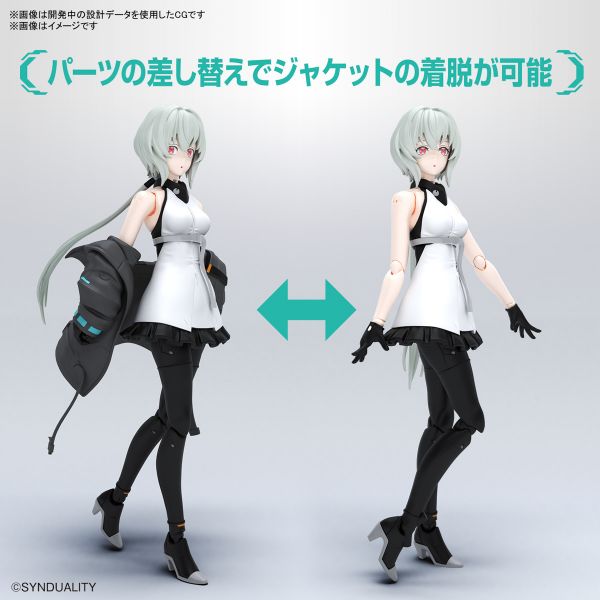 BANDAI FRS 諾瓦爾 SYNDUALITY Figure-rise Standard Noir BANDAI FRS 諾瓦爾 SYNDUALITY Figure-rise Standard Noir