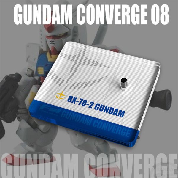 FW GUNDAM CONVERGE 鋼彈 專用地台 FW GUNDAM CONVERGE 鋼彈 專用地台