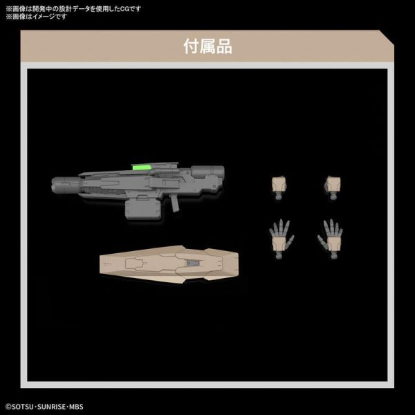BANDAI HG 1/144 鋼彈 水星的魔女 索恩魔靈鋼彈 5065097 HG 1/144 鋼彈 水星的魔女 索恩魔靈鋼彈 5065097