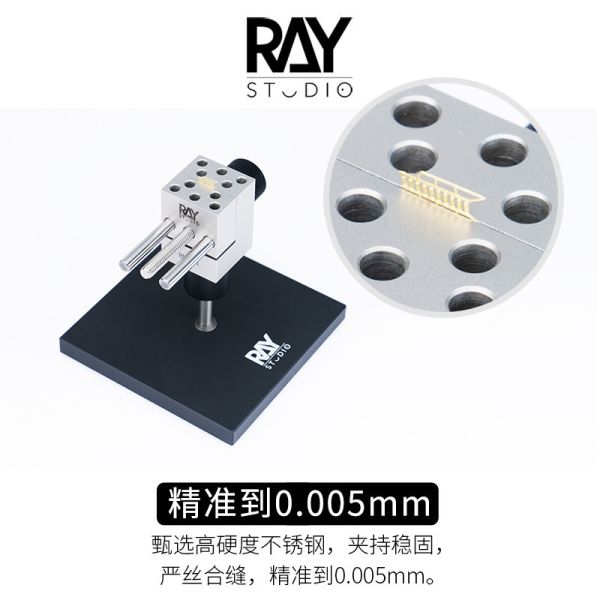 RAY的模型世界 分體式臺鉗 模型工具 鋼彈 打磨神器 改造 RAY的模型世界 分體式臺鉗 模型工具 鋼彈 打磨神器 改造