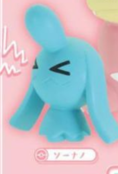 扭蛋 寶可夢 不開心小表情 公仔 4月 扭蛋 寶可夢 不開心小表情 公仔