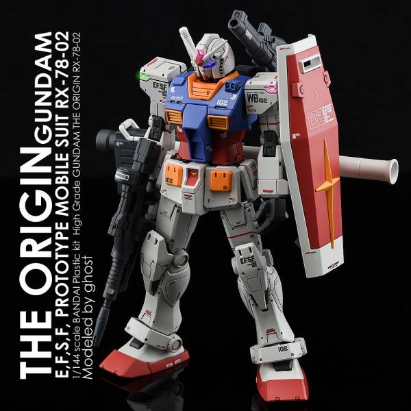 炎水貼 GHOST版 GTO RX-78-2 量產型薩克 EG RX-78-2 螢光 專用水貼 CG-HG13 炎水貼 GHOST版 GTO RX-78-2 量產型薩克 EG RX-78-2 螢光 專用水貼 CG-HG13