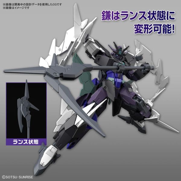HG 1/144 鋼彈創鬥元宇宙 冥王星9式鋼彈 5065721 BANDAI HG 1/144 冥王星9式鋼彈