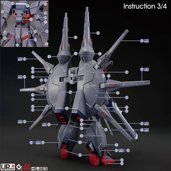 EVO水貼 萬代 HG 傳說鋼彈 新生 鋼彈SEED 螢光 專用水貼 EH263 EVO水貼 萬代 HG 傳說鋼彈 新生 鋼彈SEED 螢光 專用水貼 EH263