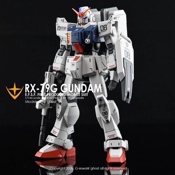 炎水貼 GHOST版 HG 陸戰型鋼彈 EZ8 MS08小隊 螢光 專用水貼 CGHG05 炎水貼.模型水貼.鋼彈水貼.鋼彈模型水貼