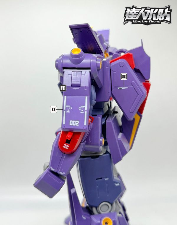 達人水貼 BANDAI HG 1/144 精神感應鋼彈Mk-II 水貼 DLH124 達人水貼 BANDAI HG 1/144 精神感應鋼彈Mk-II 水貼 DLH124