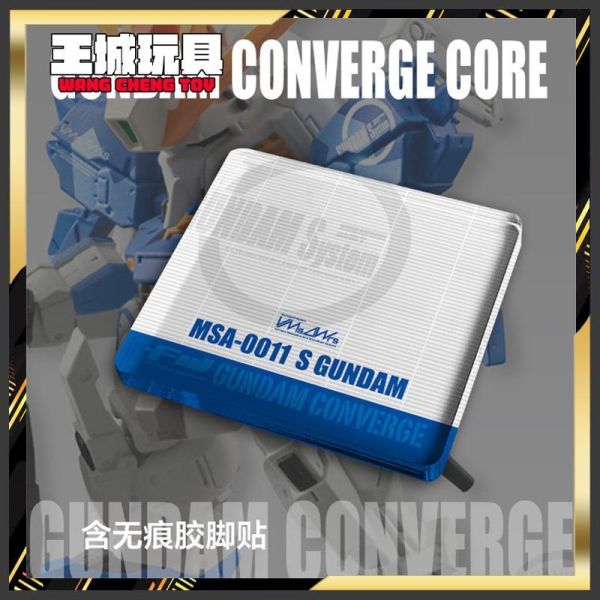 FW GUNDAM  S鋼彈 專用地台 非現貨 無本體 DSFWGCC13 FW GUNDAM  S鋼彈 專用地台 非現貨 無本體 DSFWGCC13