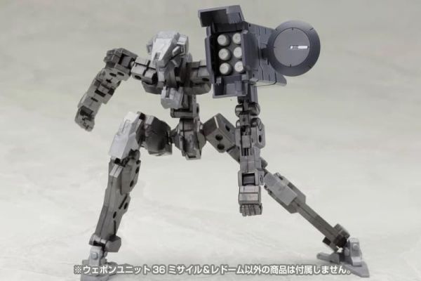 壽屋 MSG 武裝零件 MW36X 導彈&雷達天線罩 壽屋 MSG 武裝零件 MW36X 導彈&雷達天線罩