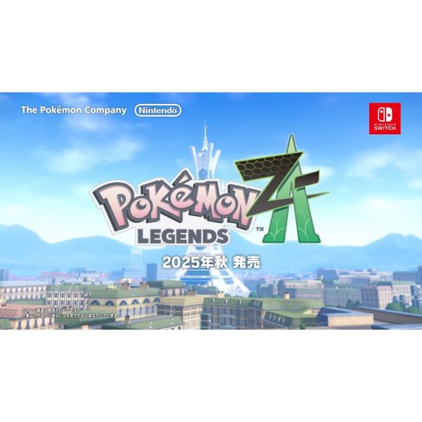 [2025 年秋季暫定] SWITCH2 NS2 寶可夢傳說 Z-A 亞中版 SWITCH2 NS2 寶可夢傳說 Z-A 亞中版