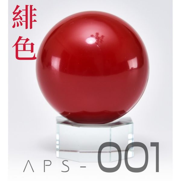 ANCHORET-無限維度 模型漆 绯色 硝基漆 30ML ANCHORET-無限維度 模型漆 绯色 硝基漆 30ML