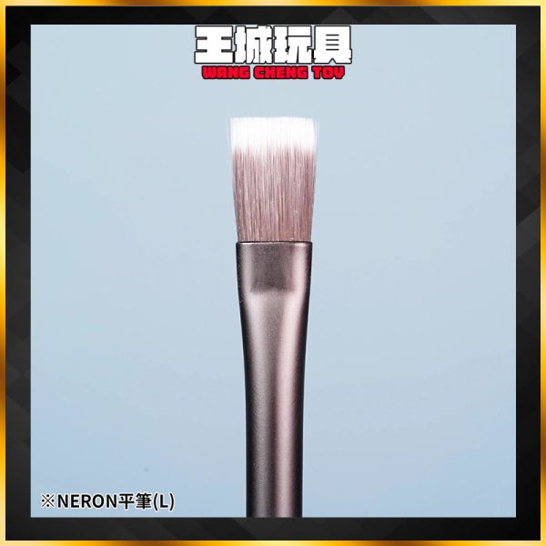 MAD NERON平筆 (L) MAD NERON平筆 (L)