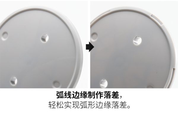 RAY的模型世界 落差刮刀 RAY的模型世界 落差刮刀 鎢鋼推刀 鋼彈 模型 GK 改造工具