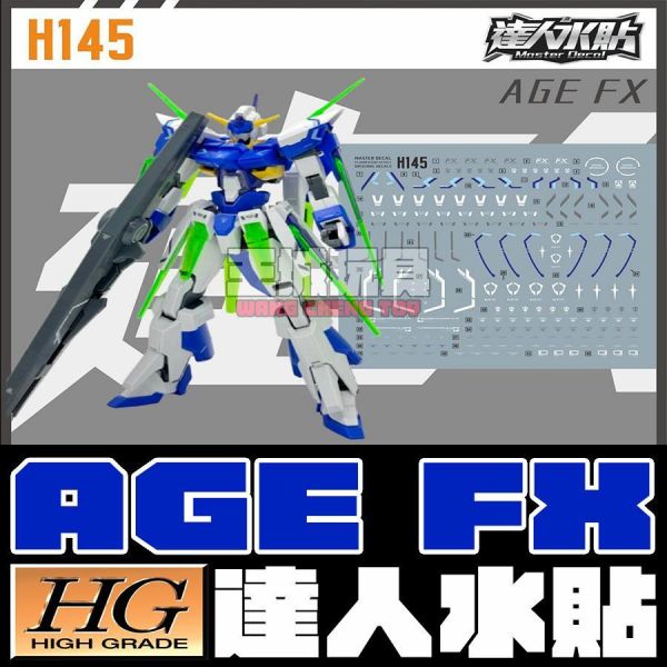 達人水貼 萬代 HG 1/144 AGE FX 鋼彈AGE 專用水貼 鋼普拉 DLH145 達人水貼 萬代 HG 1/144 AGE FX 鋼彈AGE 專用水貼 鋼普拉 DLH145