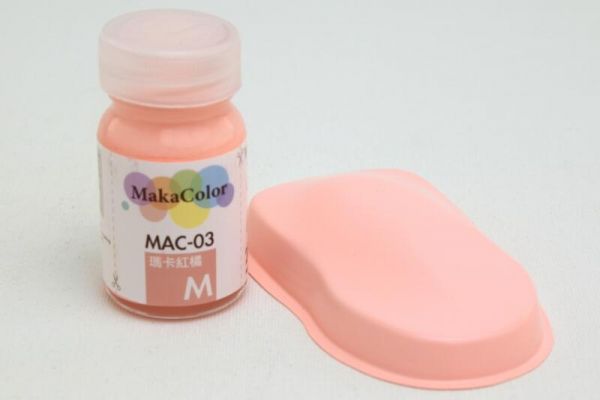 E7-MODEL 馬卡龍色系 MAC-03 瑪卡紅橘 E7-MODEL 馬卡龍色系 MAC-03 瑪卡紅橘