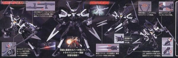 預購5月 HG 1/144 鋼彈00 #46 SUSANOWO 須佐之男 5060650 HG 1/144 鋼彈00 #46 SUSANOWO 須佐之男 5060650