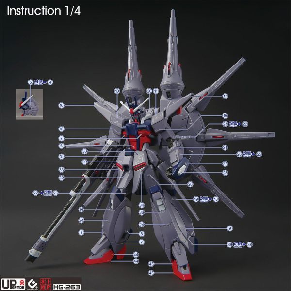 EVO水貼 萬代 HG 傳說鋼彈 新生 鋼彈SEED 螢光 專用水貼 EH263 EVO水貼 萬代 HG 傳說鋼彈 新生 鋼彈SEED 螢光 專用水貼 EH263