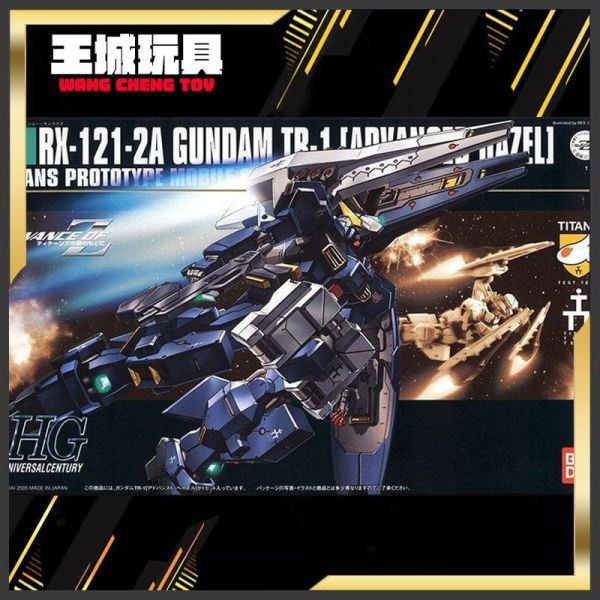 10月預購 BANDAI HGUC 1/144 #057 TR-1 進階型海茲爾高機動型 BANDAI HGUC 1/144 #057 TR-1 進階型海茲爾高機動型