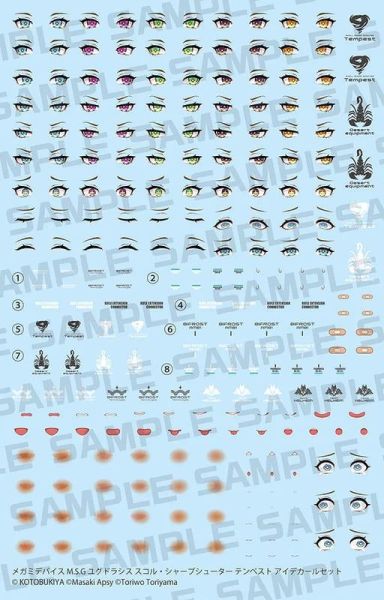 預購27年2月 壽屋 水貼 Megami Device 女神裝置 尤格拉希斯 斯庫爾 神射手 暴風 壽屋 水貼 Megami Device 女神裝置 尤格拉希斯 斯庫爾 神射手 暴風