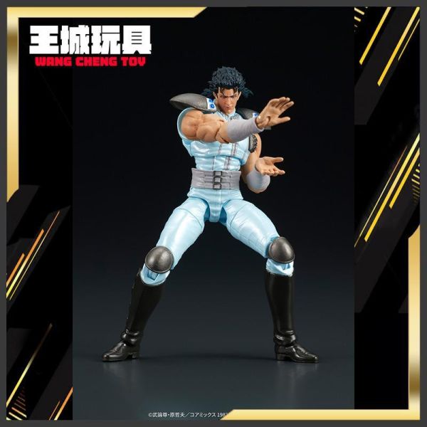10月預購 DIGACTION 北斗之拳 雷伊 0823 DIGACTION 北斗之拳 雷伊