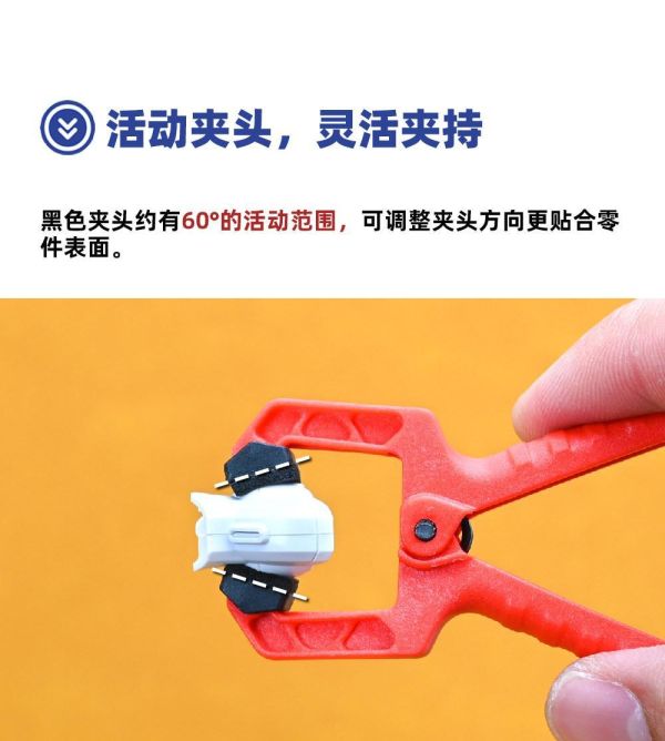 懶懶同學-無縫夾10入 懶懶同學-無縫夾10入