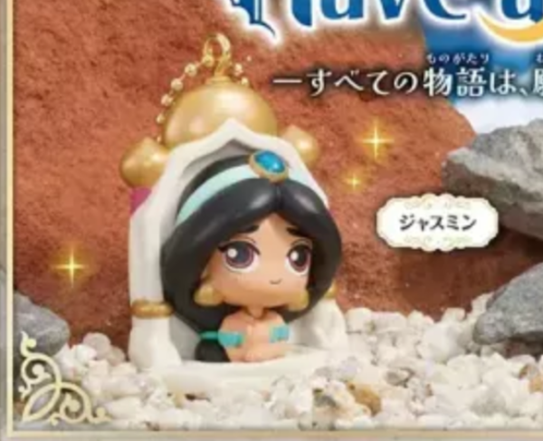 扭蛋 迪士尼公主Have a Dream 6月 迪士尼公主Have a Dream