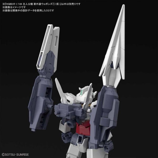 BANDAI HGBD:R #025 1/144 土星6式武裝組 BANDAI HGBD:R #025 1/144 土星6式武裝組 5060242不挑盒況