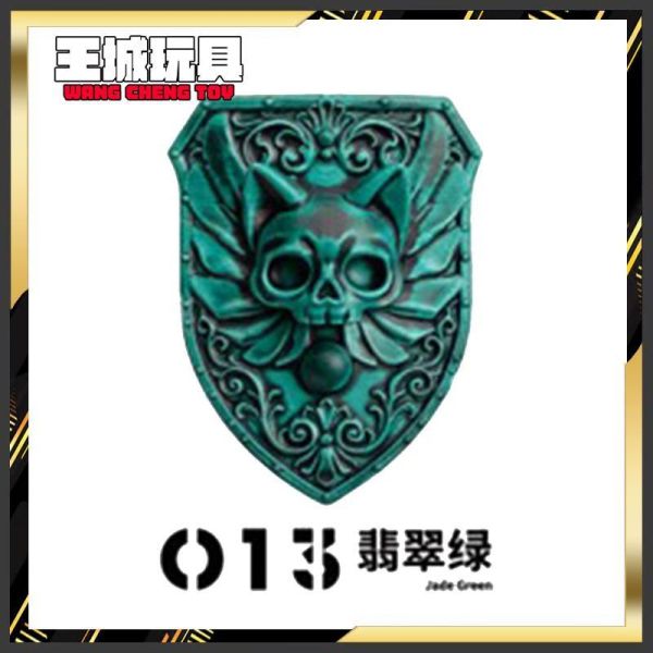 RAY-對比漆  013翡翠綠 18ML RAY-對比漆  013翡翠綠 18ML
