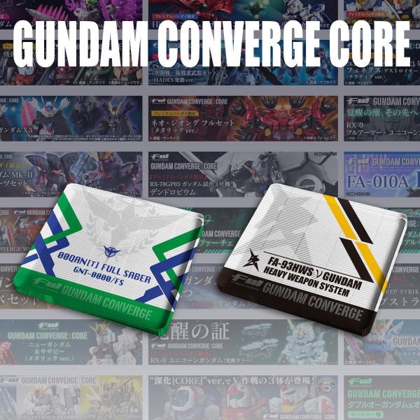 FW GUNDAM 精神感應鋼彈 MK2 專用地台 非現貨 無本體 DSFWGCC29 FW GUNDAM 精神感應鋼彈 MK2 專用地台 非現貨 無本體 DSFWGCC29