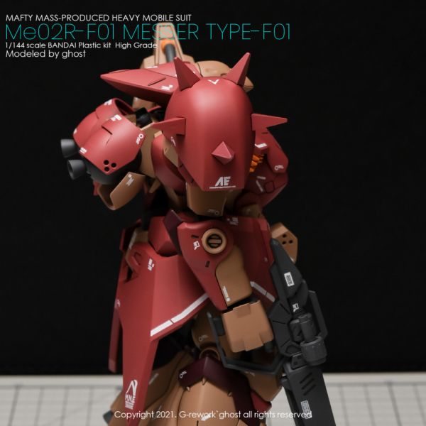 炎水貼 CHOST版 HG 1/144 梅薩 專用水貼 CGHG22 炎水貼 CHOST版 HG 1/144 梅薩 專用水貼 CGHG22