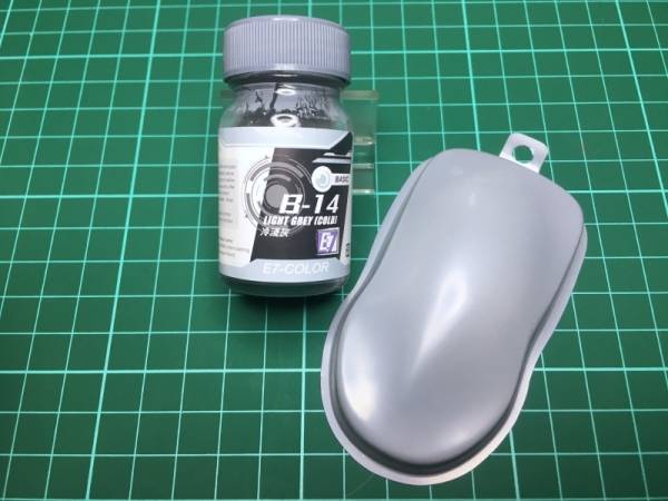 E7-B-14 冷淺灰 E7.模型專用漆.硝基漆