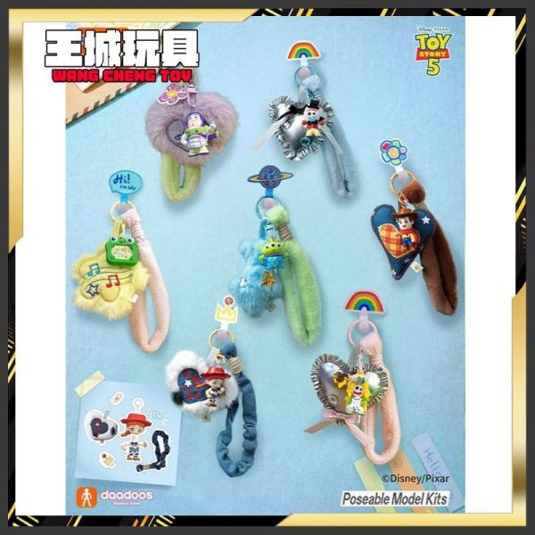 BLOKEES 布魯可 玩具總動員 5 搭豆ART 第一彈 心動玩趣 BLOKEES 布魯可 玩具總動員 5 搭豆ART 第一彈 心動玩趣