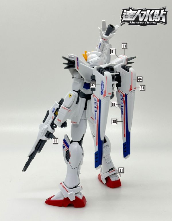 達人水貼 BANDAI HG 1/144 鋼彈 F91 水貼 DLH121 達人水貼 BANDAI HG 1/144 鋼彈 F91 水貼 DLH121