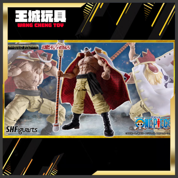 6月預購 BANDAI S.H.F 魂商店 S.H.Figuarts 航海王 海賊王 愛德華・紐蓋特 白鬍子 馬林福特頂上戰爭 1210 BANDAI S.H.F 魂商店 S.H.Figuarts 航海王 海賊王 愛德華・紐蓋特 白鬍子 馬林福特頂上戰爭 1210