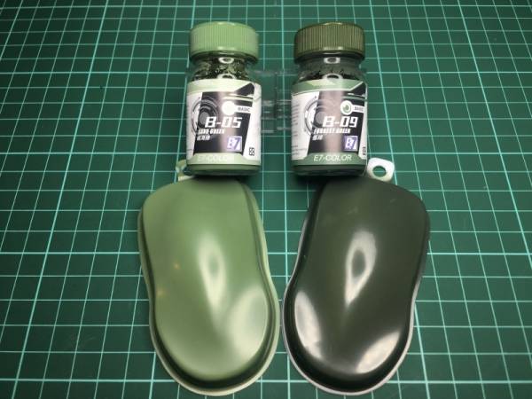 E7-B-09 墨綠 E7.模型專用漆.硝基漆