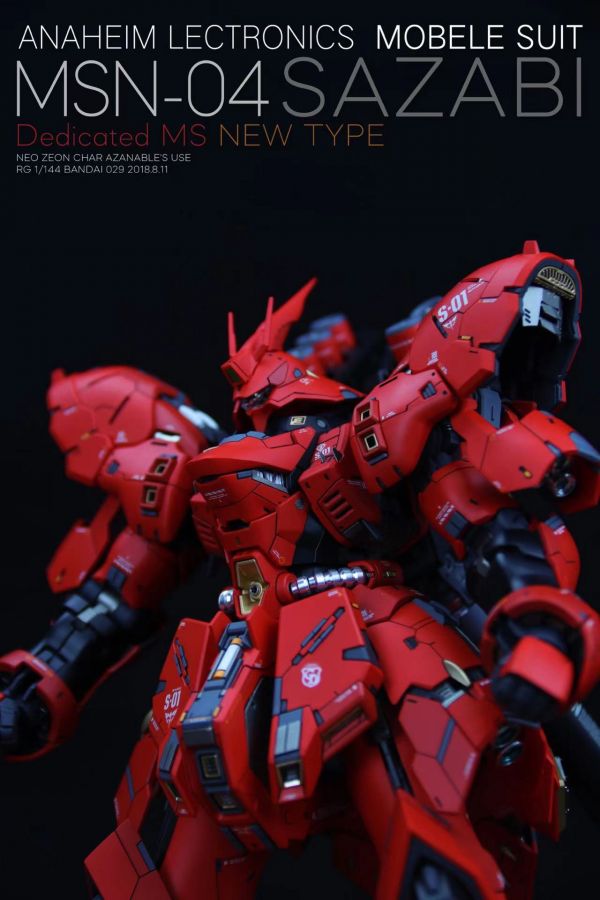 GHOST RG 1/44 沙薩比 GK 改套 GHOST RG 1/44 沙薩比 GK 改套