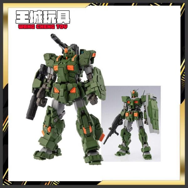 預購12月 BANDAI 盒玩 鋼彈 GUNDAM ARTIFACT PRO FA-78-1 全裝甲型鋼彈 0608 預購12月 BANDAI 盒玩 鋼彈 GUNDAM ARTIFACT PRO FA-78-1 全裝甲型鋼彈 0608