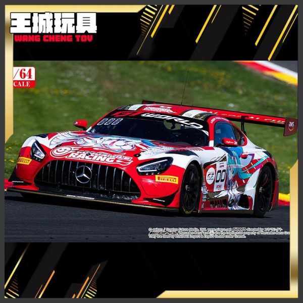 6月預購 1/64 Good Smile 初音未來 AMG 2025 SPA24H Ver. 0705 1/64 Good Smile 初音未來 AMG 2025 SPA24H Ver.