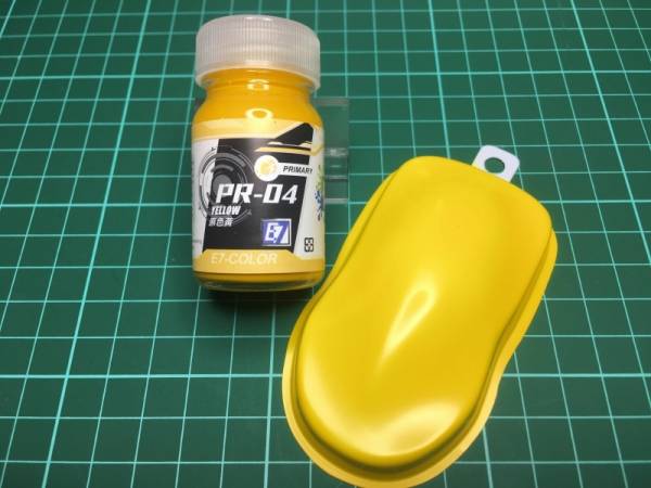 E7-PR-04 原色黃 E7.模型專用漆.硝基漆