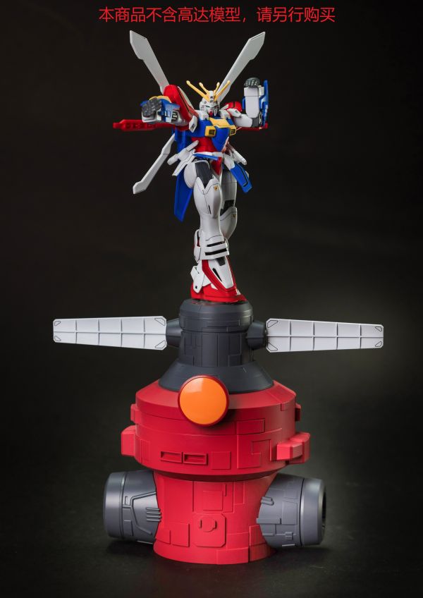 EW RG HG 1/144 地球擂台柱  神威鋼彈 宗師鋼彈 EW RG HG 1/144 地球擂台柱  神威鋼彈 宗師鋼彈