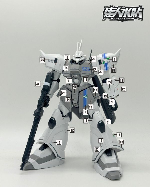 達人水貼 HG 1/144 白狼專用 傑爾古格 專用水貼 #DLH174 達人水貼 HG 1/144 白狼專用 傑爾古格 專用水貼 #DLH174