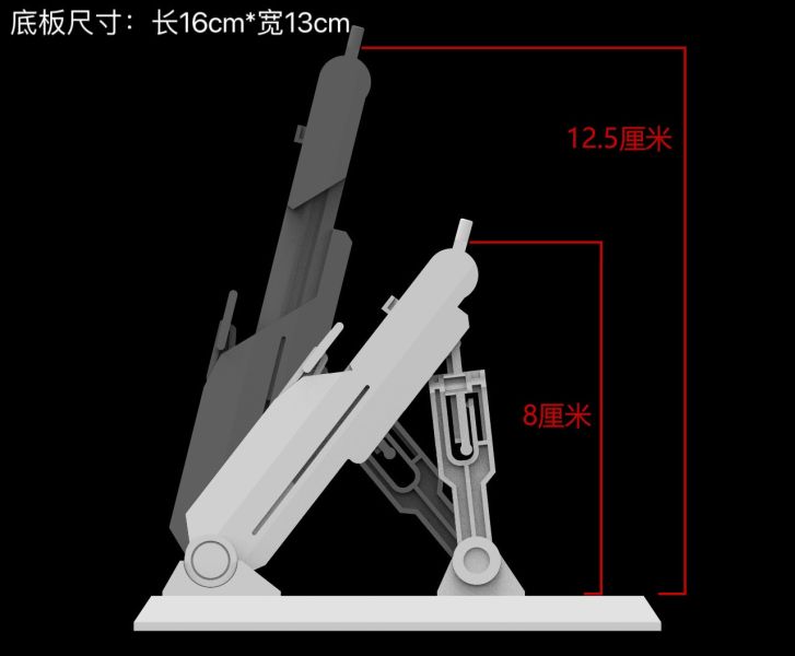DDB RG 1/144 HI-NU 海牛 專用 支架 地台 DDB008 DDB RG 1/144 HI-NU 海牛 專用 支架 地台 DDB008
