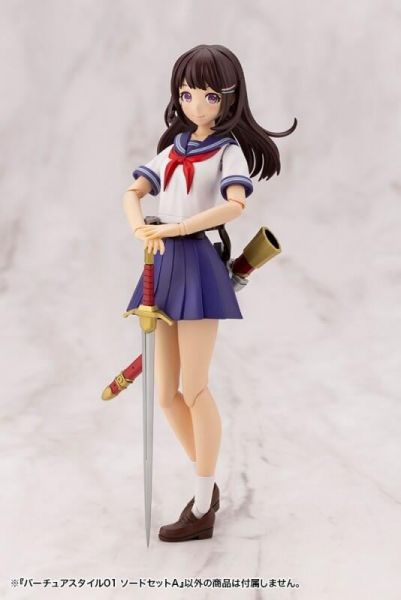 壽屋 GE001 賢德風采01 劍組A M.S.G 變種劍 長劍 壽屋 GE001 賢德風采01 劍組A M.S.G 變種劍 長劍