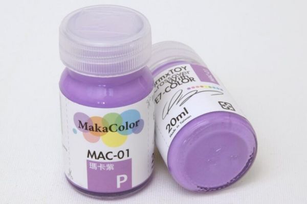 E7-MODEL 馬卡龍色系 MAC-01 瑪卡紫 E7-MODEL 馬卡龍色系 MAC-01 瑪卡紫