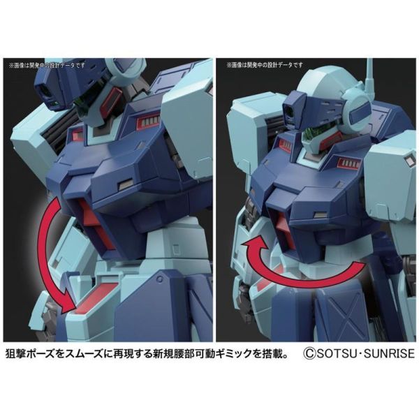 2月 BANDAI MG 1/100 機動戰士鋼彈 吉姆狙擊型II 5063512 BANDAI MG 1/100 機動戰士鋼彈 吉姆狙擊型II 5063512